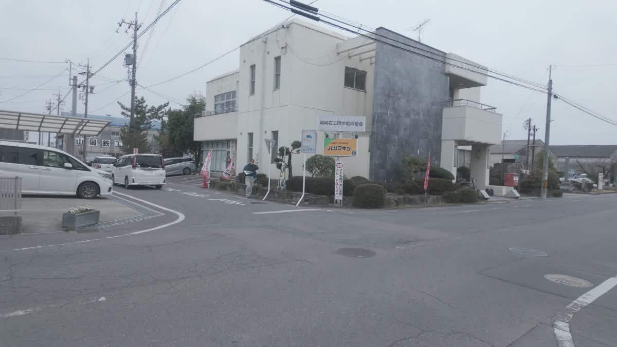 旅館・おもてなしの映像